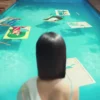 無聲蛙鳴