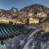 Great Wall of China