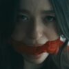 艾諾拉
