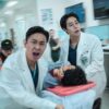 外傷重症中心 - Netflix