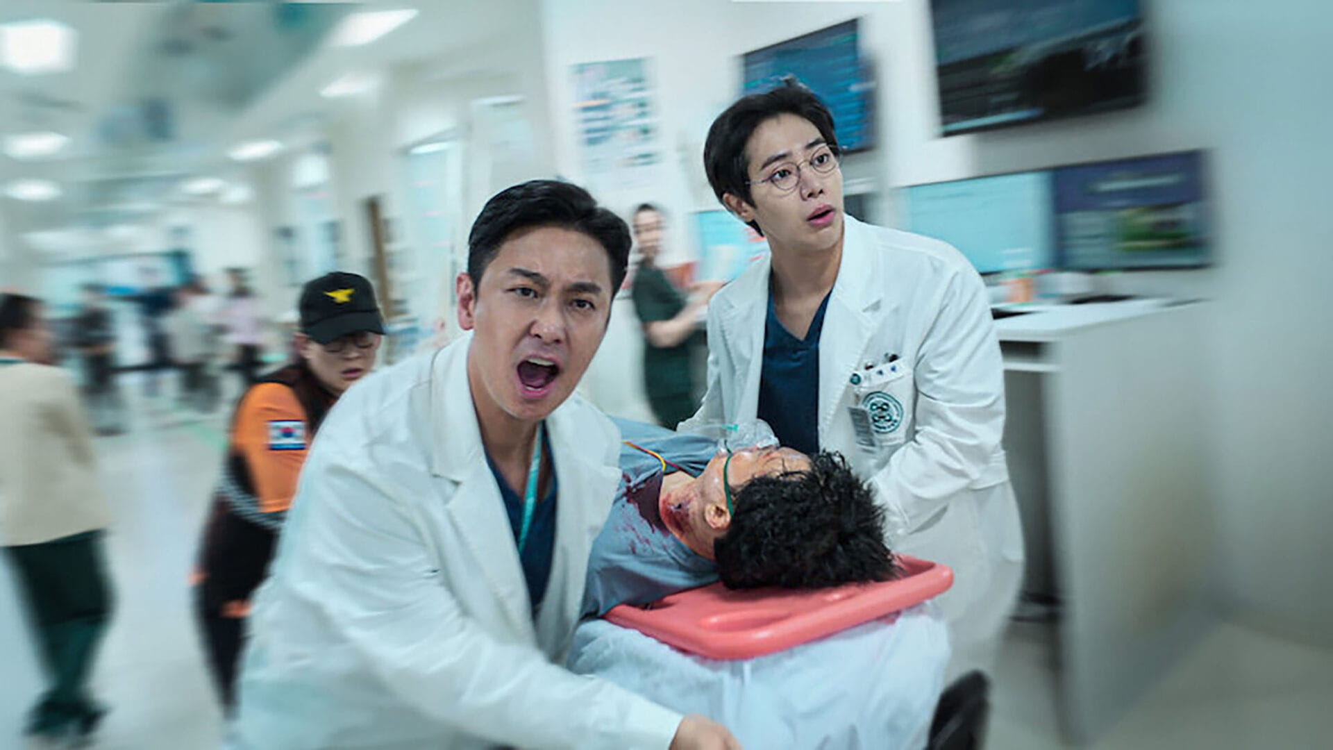 外傷重症中心 - Netflix