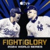 成王在望：2024 World Series - Apple TV+