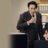 離婚保險 - Prime Video