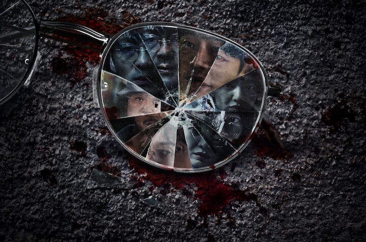 惡緣 - Netflix