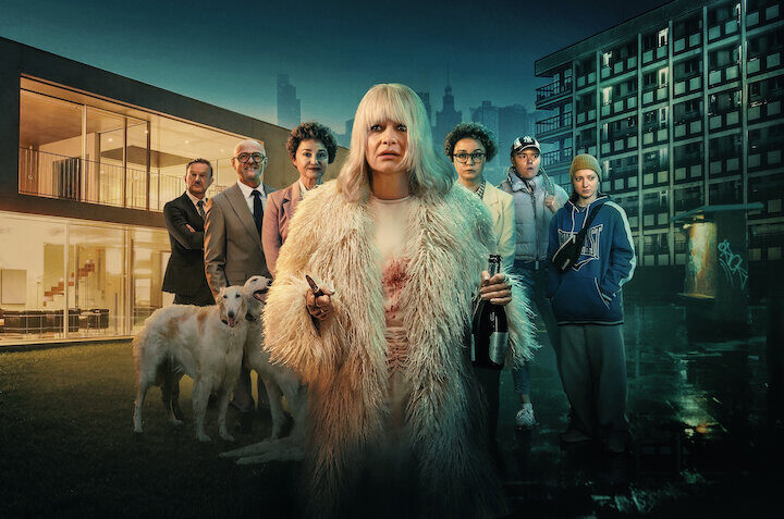 Aniela - Netflix