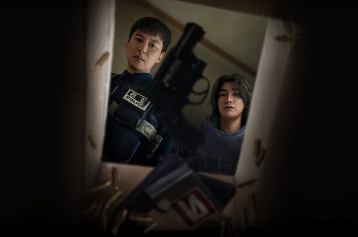 《槍口彼端》— Netflix