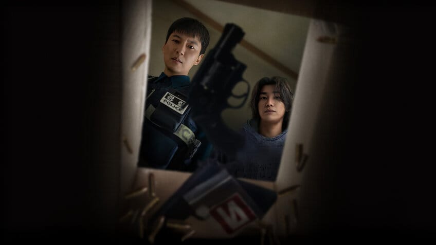 《槍口彼端》— Netflix