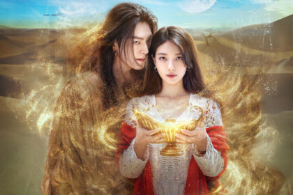 許願吧，精靈
