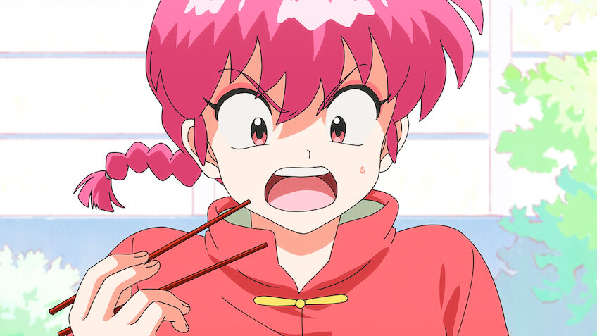 亂馬½
