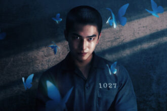 如果我不曾見過太陽