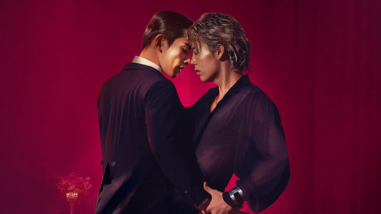 Netflix《10DANCE》：接觸與動能慾望的解構